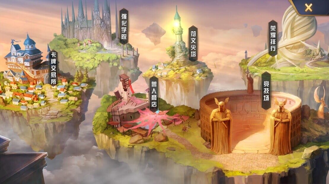 游戏截图 图片