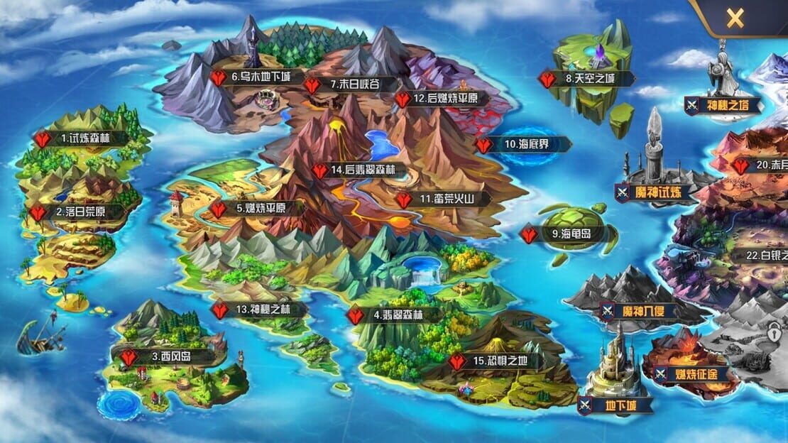 游戏截图 图片