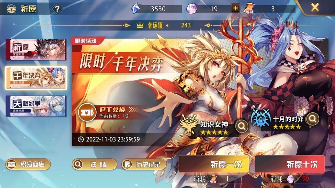 游戏截图 图片