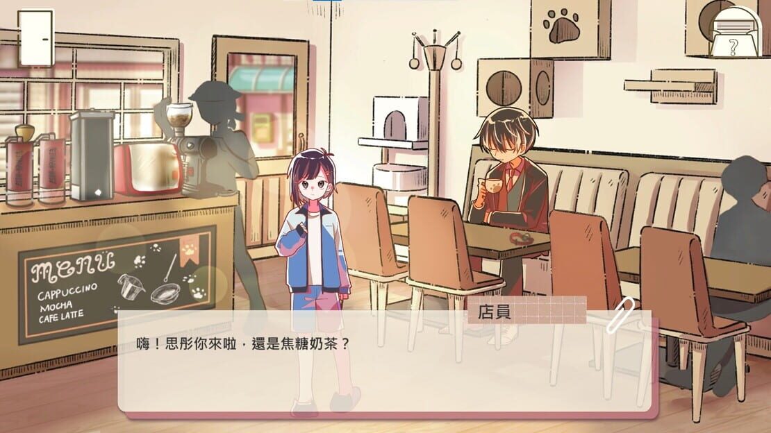 游戏截图 图片