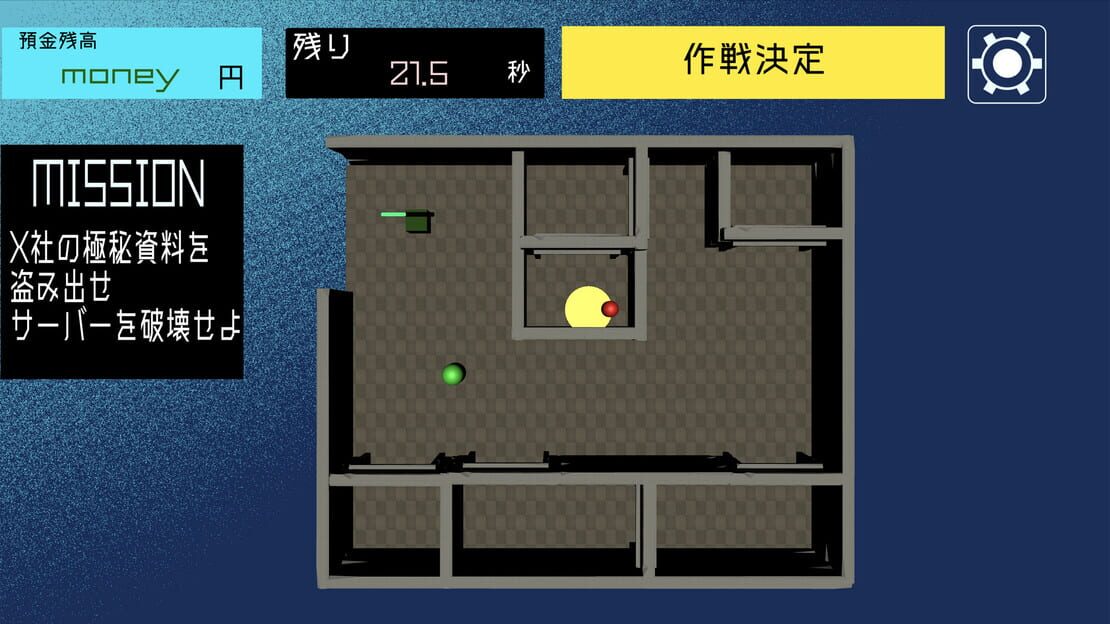 游戏截图 图片