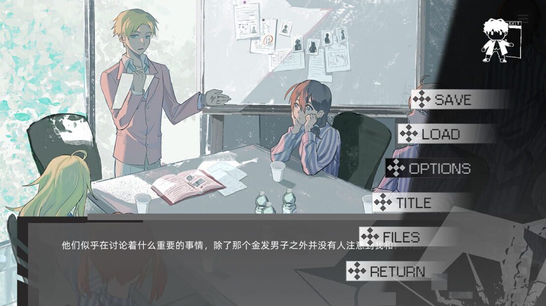 游戏截图 图片