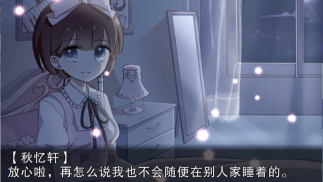 游戏截图 图片