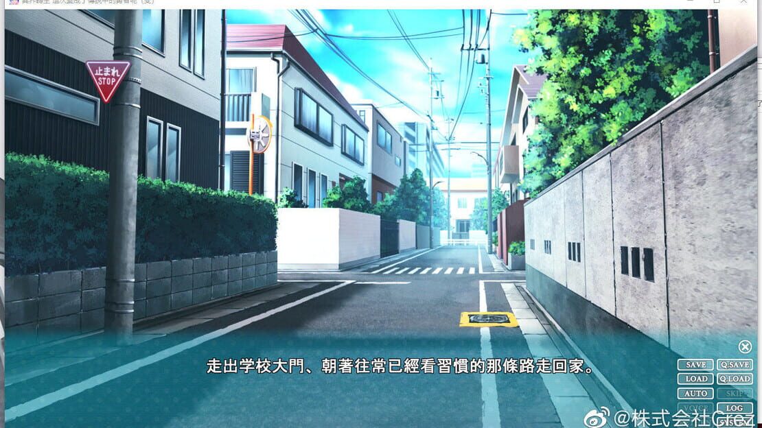 游戏截图 图片
