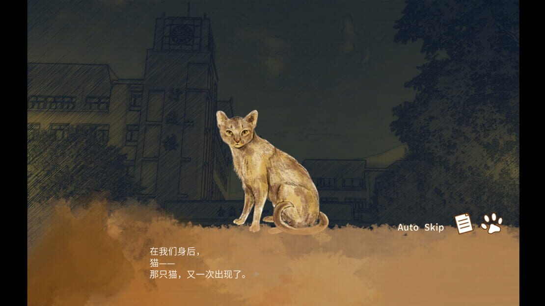 游戏截图 图片