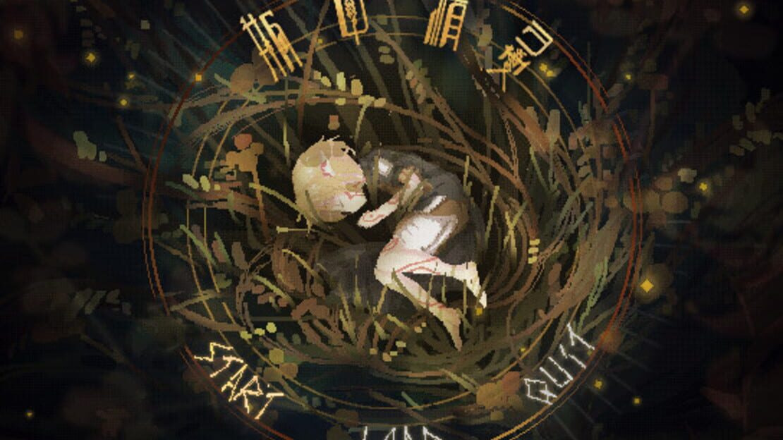 游戏截图 图片