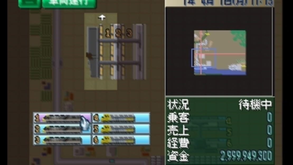 游戏截图 图片