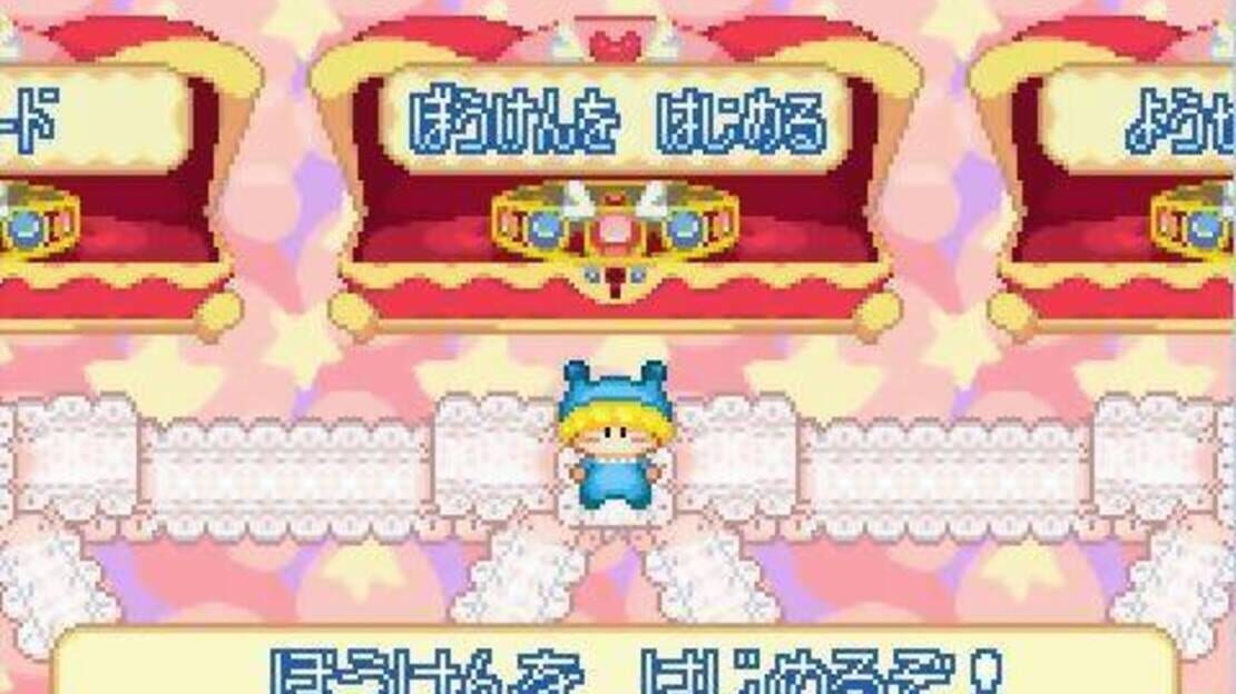 游戏截图 图片