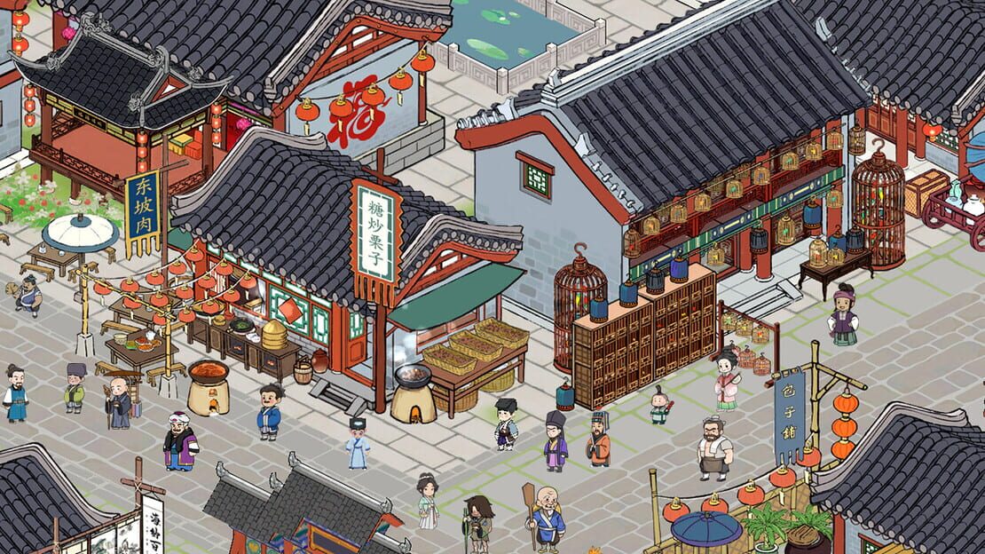 游戏截图 图片