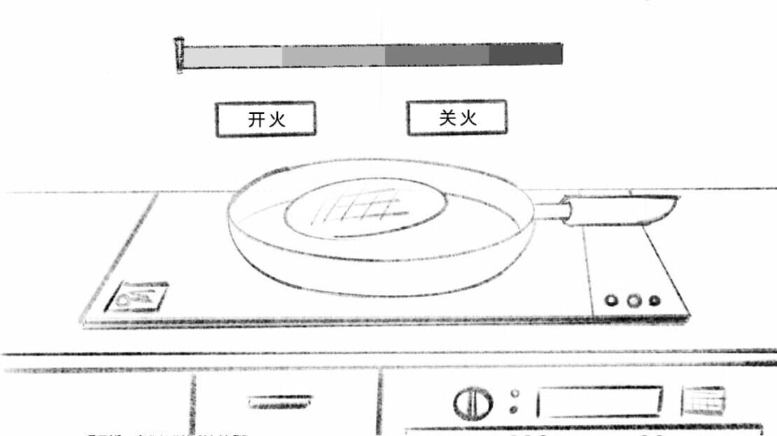 游戏截图 图片