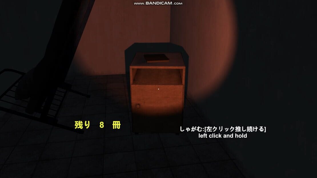 游戏截图 图片