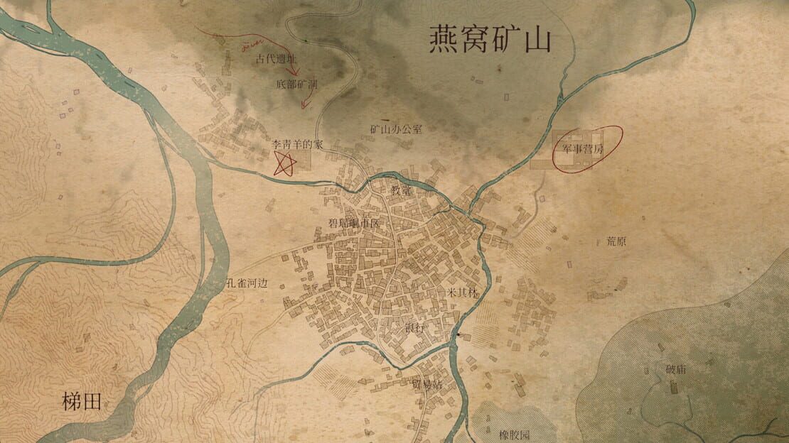 游戏截图 图片