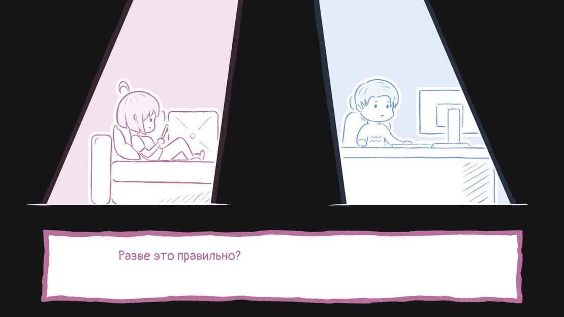 游戏截图 图片