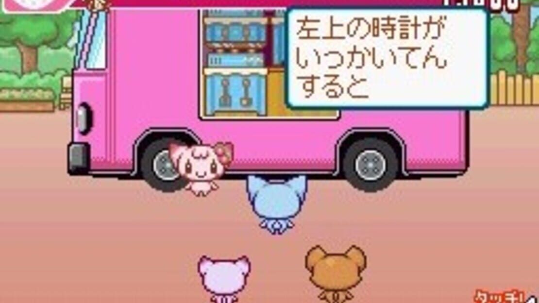 游戏截图 图片