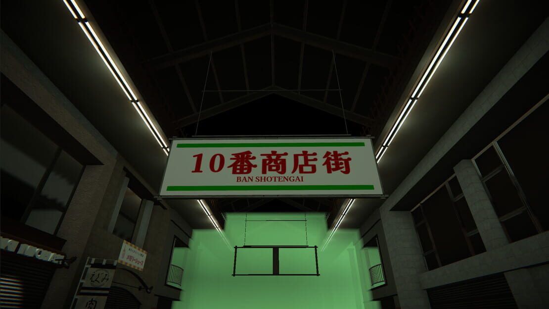 游戏截图 图片