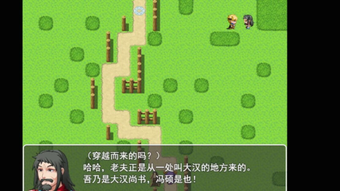 游戏截图 图片