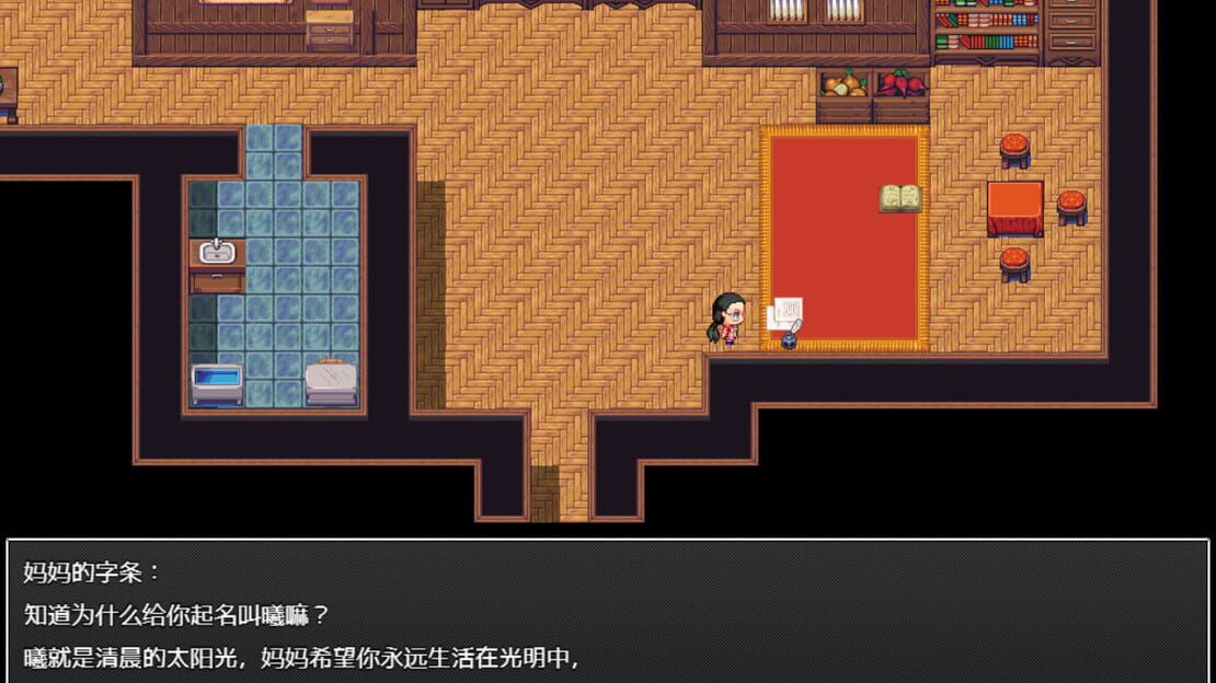 游戏截图 图片