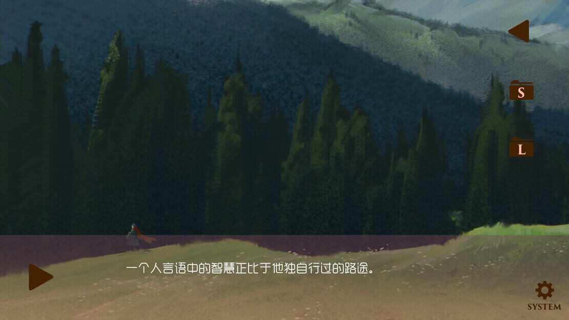 游戏截图 图片