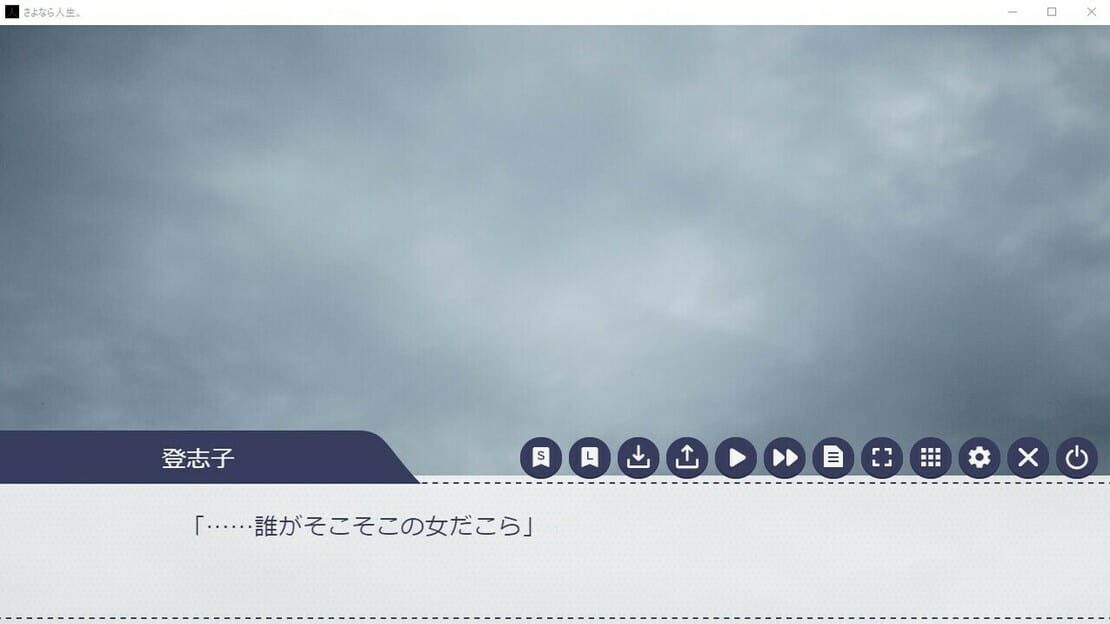 游戏截图 图片