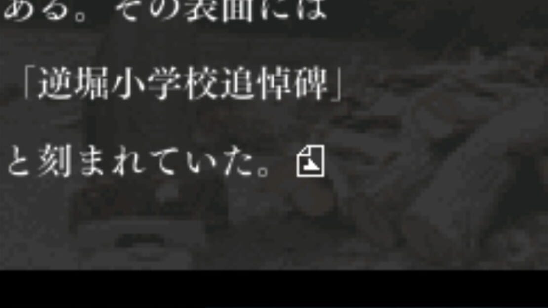 游戏截图 图片