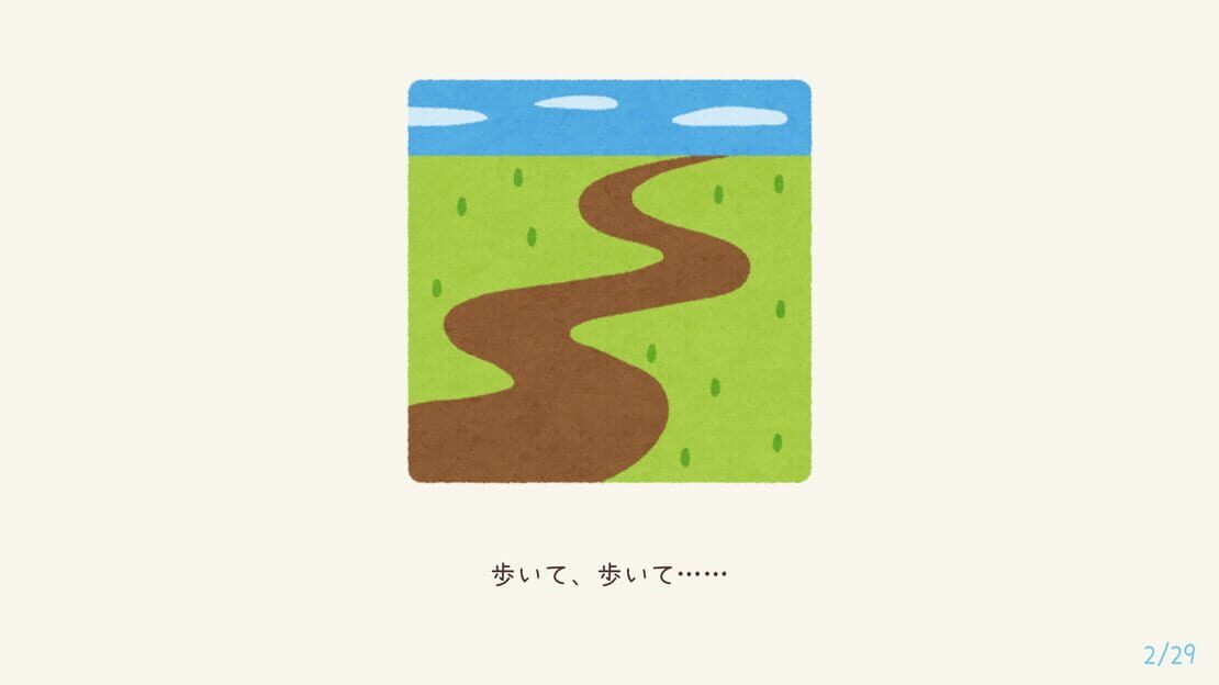 游戏截图 图片