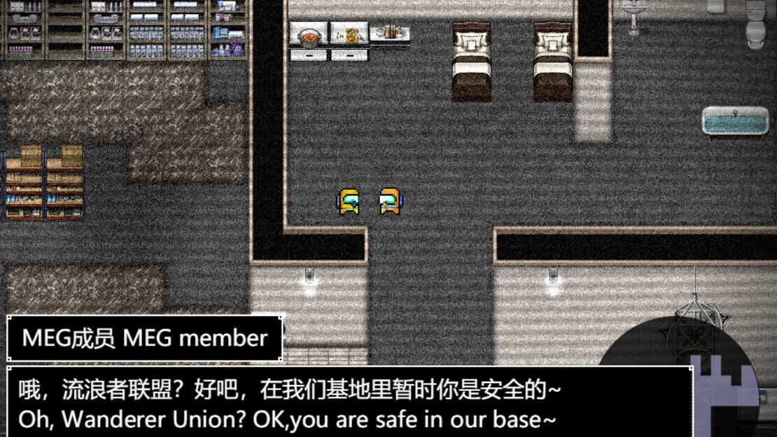 游戏截图 图片