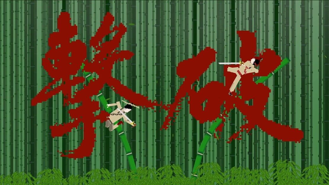 游戏截图 图片