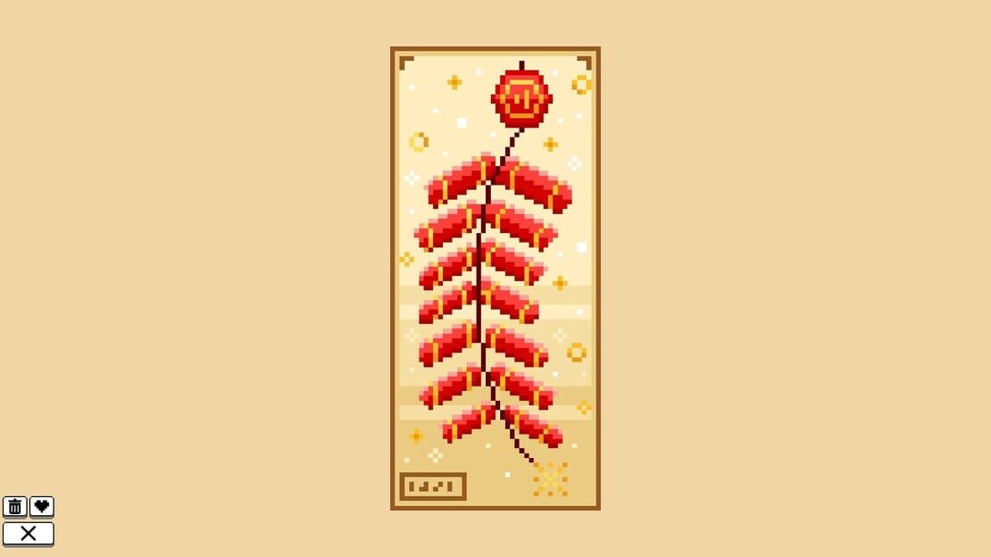 游戏截图 图片
