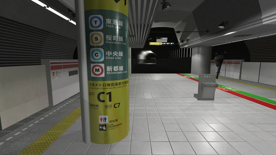 游戏截图 图片