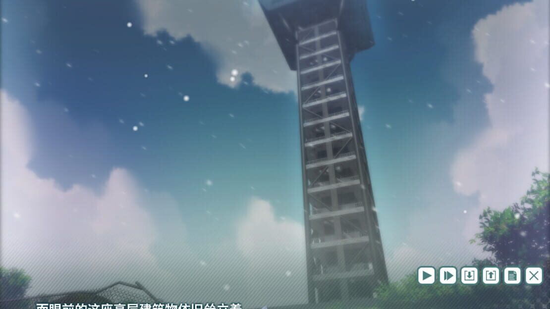游戏截图 图片