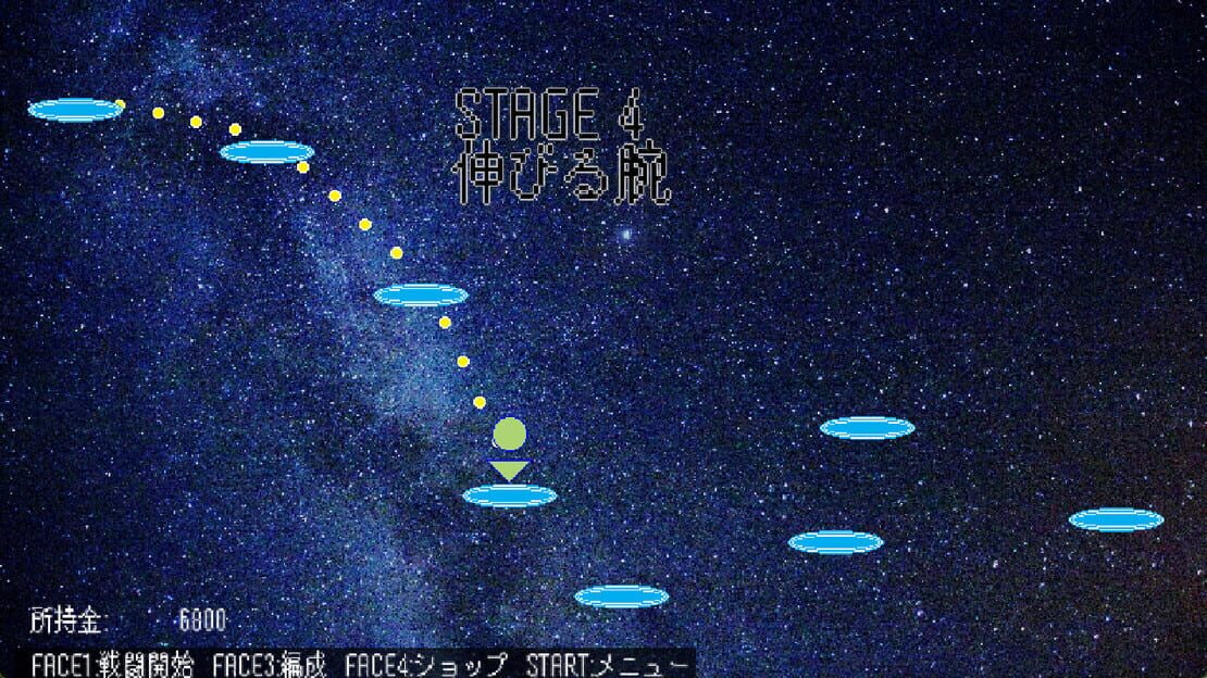 游戏截图 图片
