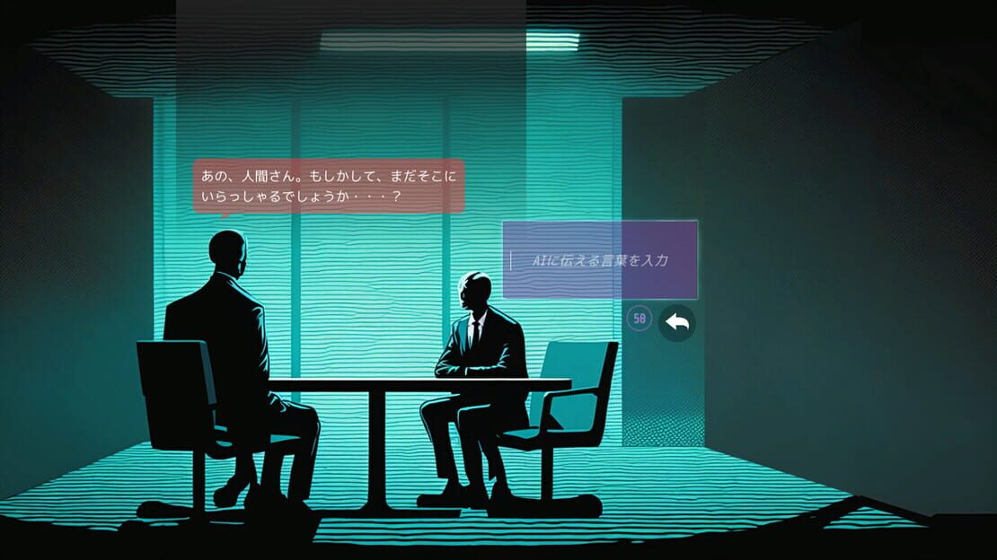 游戏截图 图片