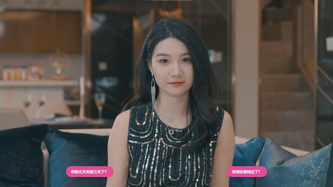 游戏截图 图片