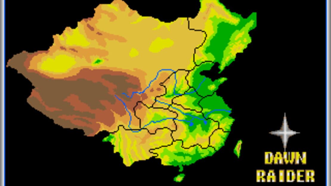 游戏截图 图片