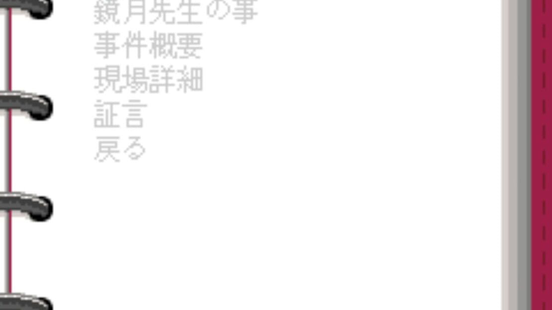 游戏截图 图片