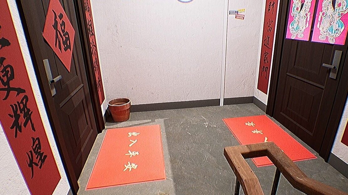 游戏截图 图片
