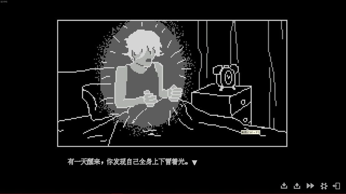 游戏截图 图片