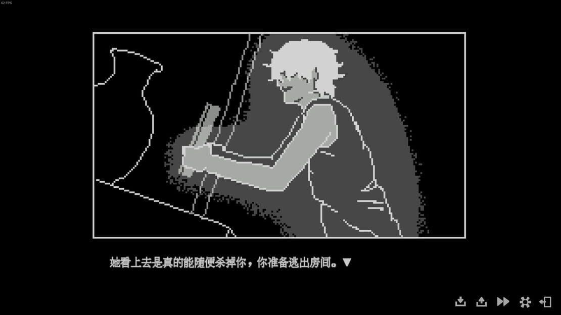 游戏截图 图片