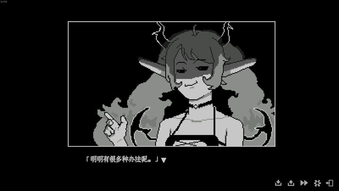 游戏截图 图片