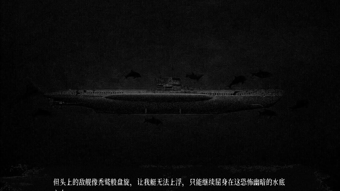 游戏截图 图片