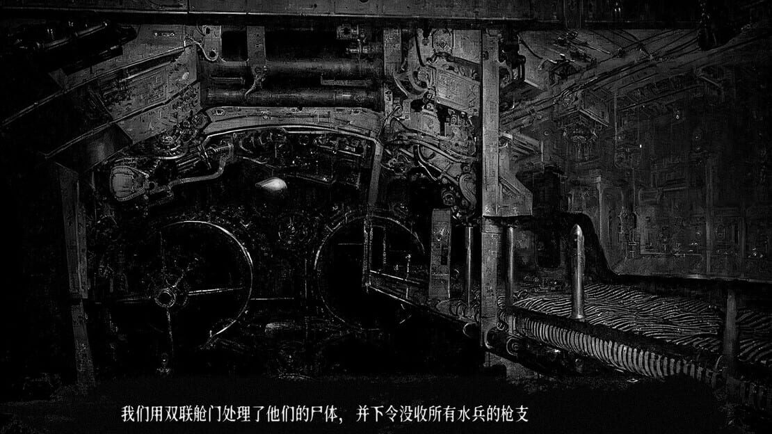 游戏截图 图片