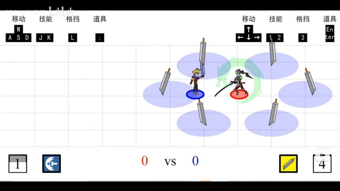 游戏截图 图片
