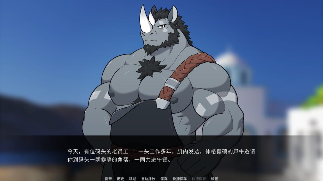 游戏截图 图片