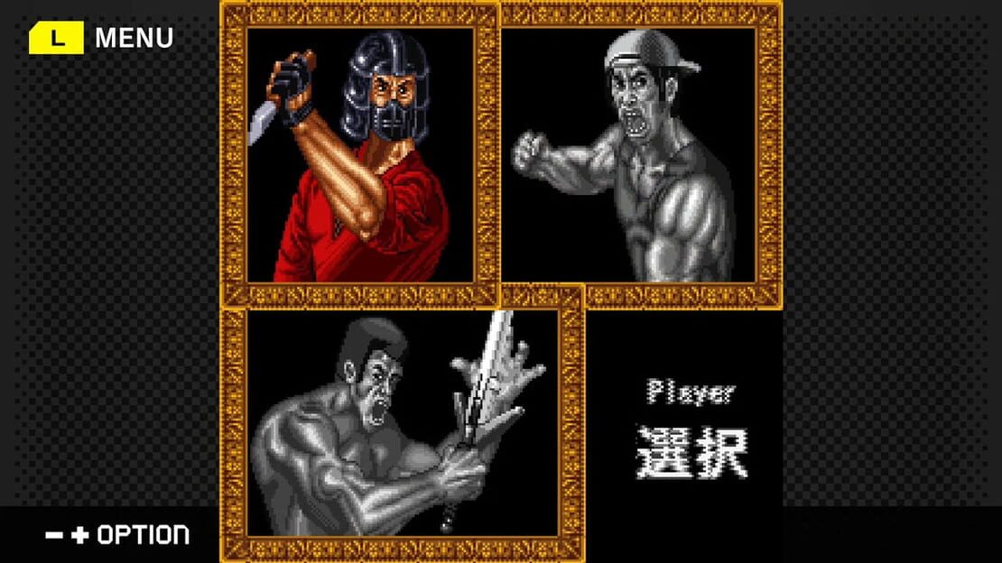 游戏截图 图片