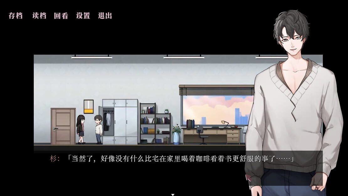游戏截图 图片