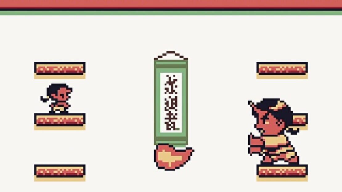 游戏截图 图片