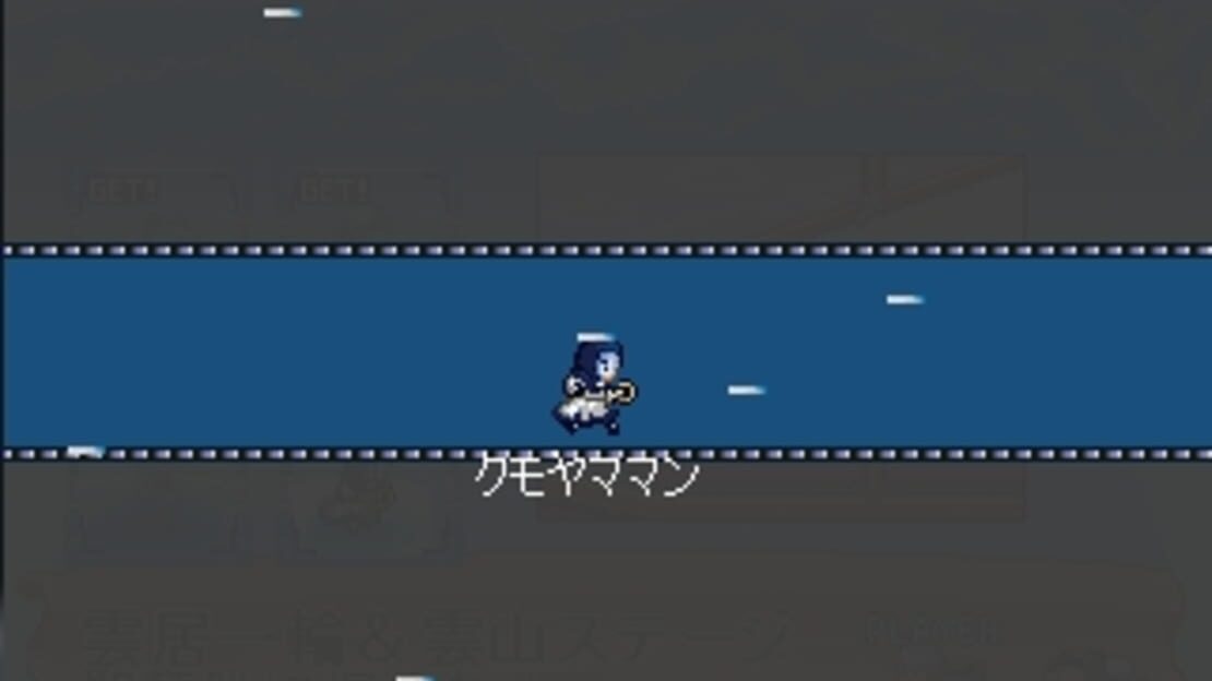 游戏截图 图片