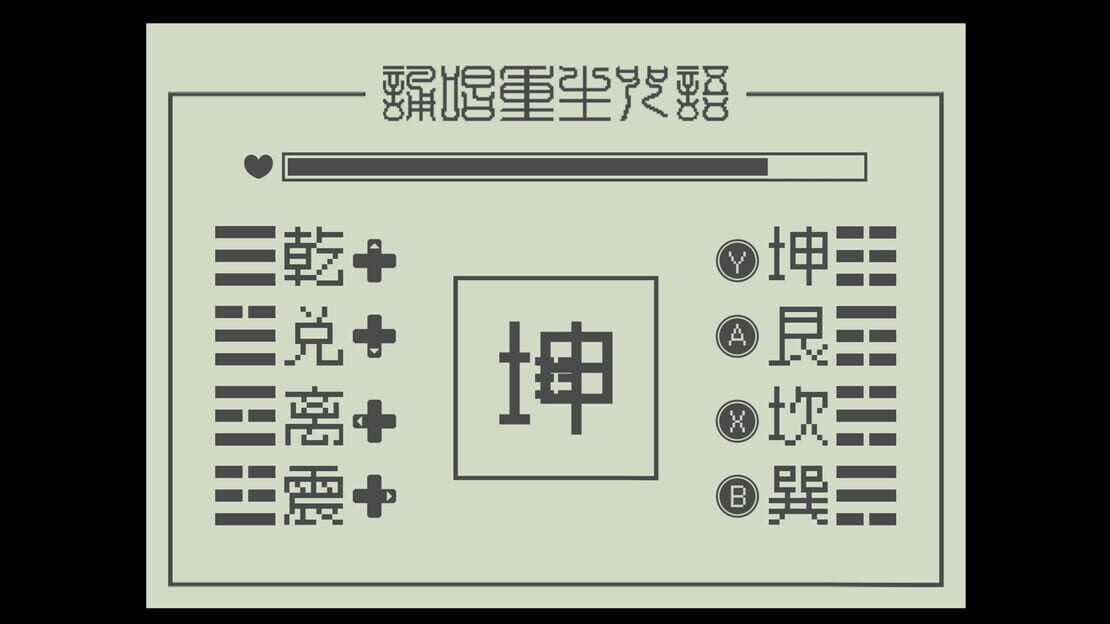 游戏截图 图片