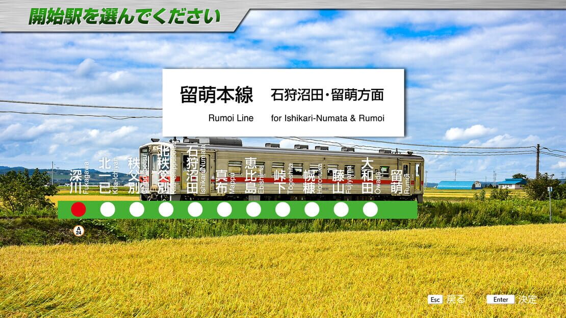 游戏截图 图片