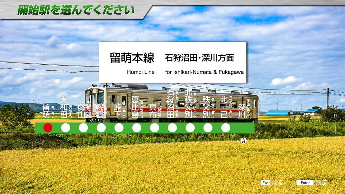 游戏截图 图片